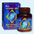 Хитозан-диет капсулы 300 мг, 90 шт - Малоярославец